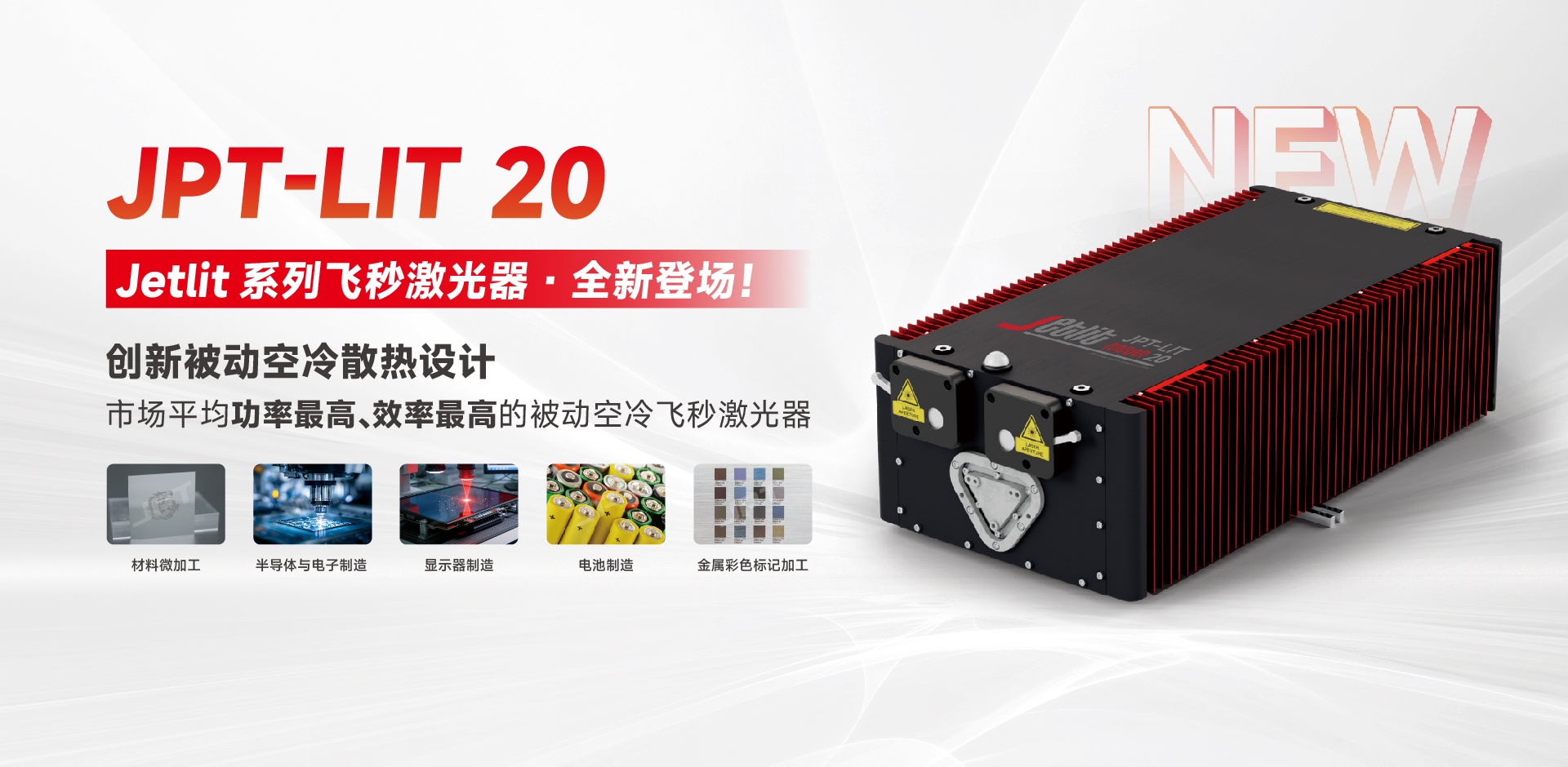 banne2r_画板 1 副本(15)(1).jpg