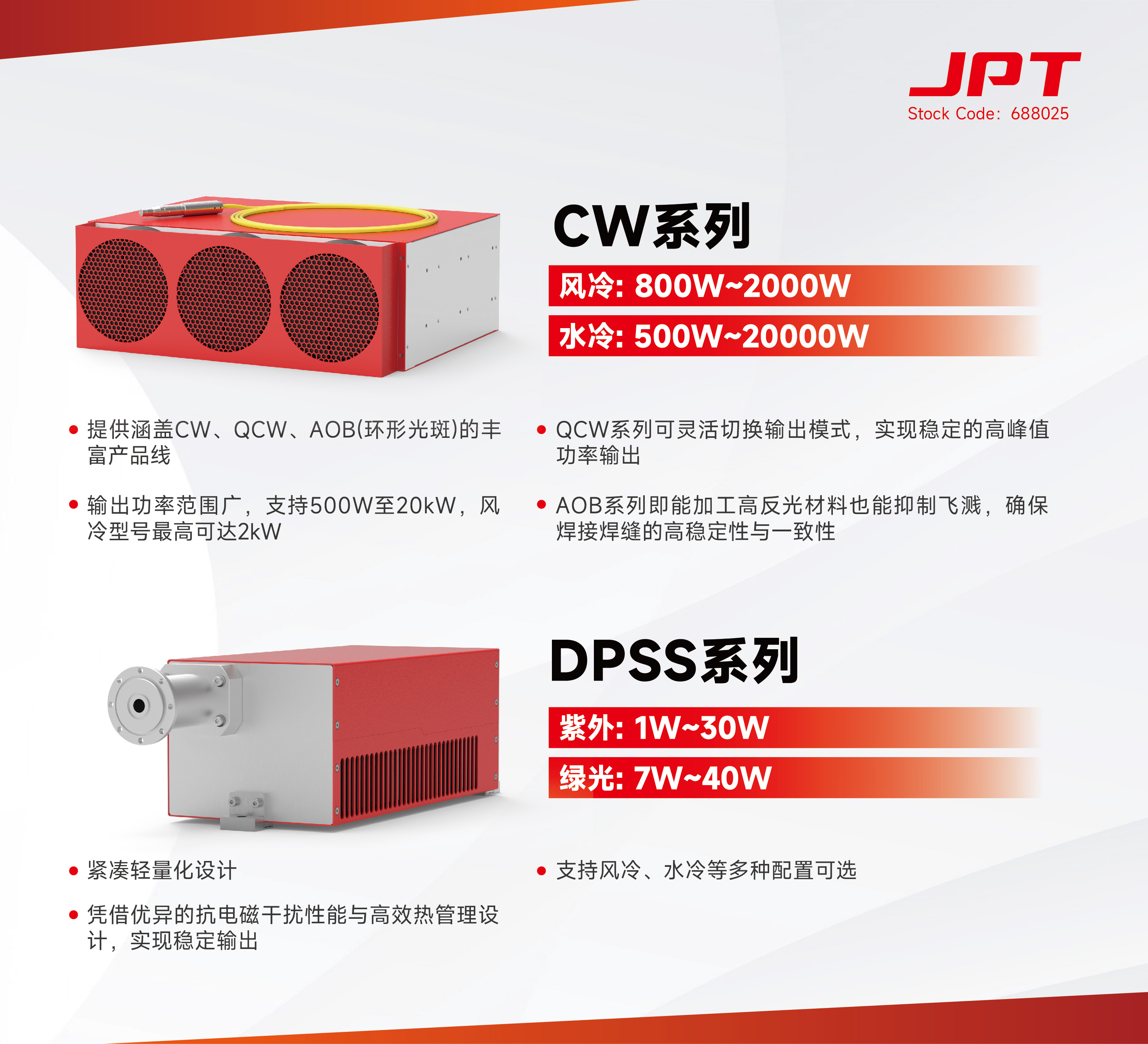 连续&固体-200x100cm_画板 1 副本 3(3).jpg